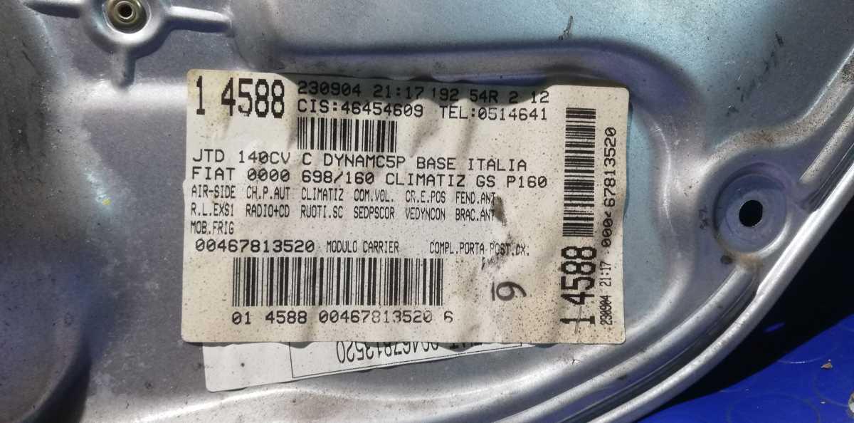 ALZAVETRO POST DX FIAT STILO 1.9 JTD 2005<br /><br />