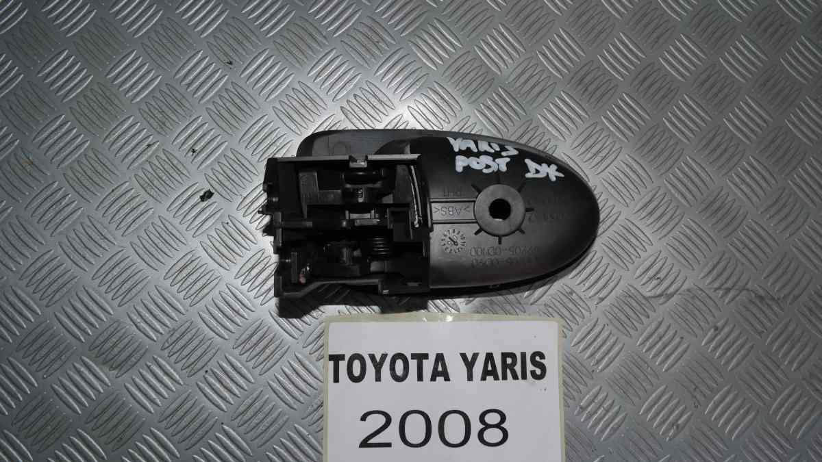 Toyota yaris maniglia interna posteriore dx