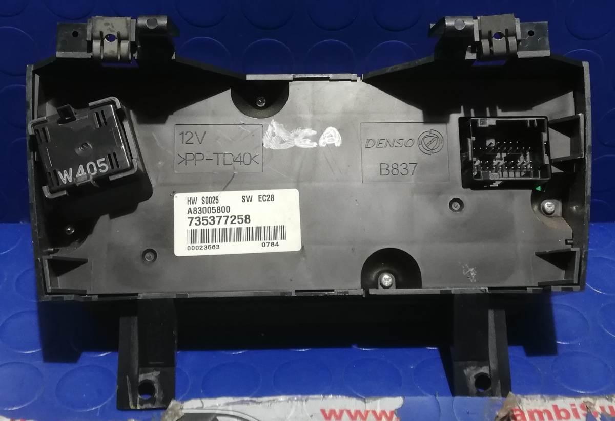 COMANDI CLIMA DIGITALE FIAT IDEA 1.9 MJT 2006 735377258<br /><br /><br />