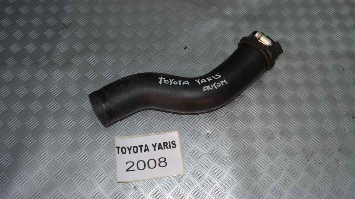 Toyota yaris 1400 diesel tubo intercooler