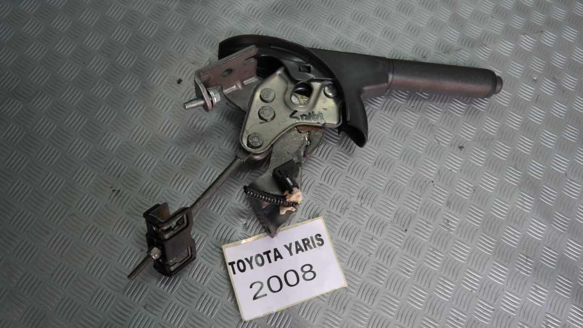 Toyota yaris leva freno a mano