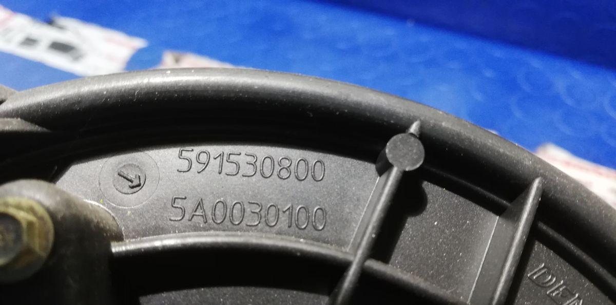 VENTOLA STUFA FIAT STILO 1.9 JTD 2005 591530800<br /><br /><br />