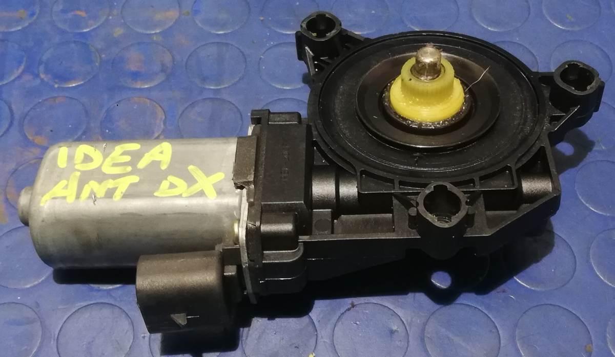 MOTORINO ALZAVETRO ANT DX FIAT IDEA 1.9 MJT 2006 46841278A<br /><br /><br />