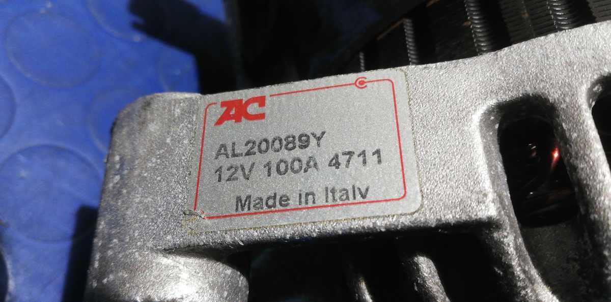 ALTERNATORE OPEL ASTRA H 1.7 CTDI AL20089Y<br /><br /><br />