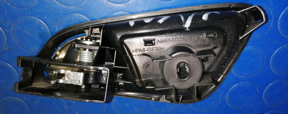 maniglia interna post dx ford focus sw2015 am51u22600bew<br /><br />