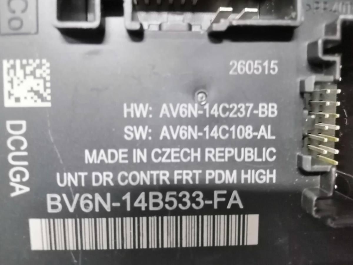 modulo confort ant dx ford focus sw2015 bv6n14b533fa<br />