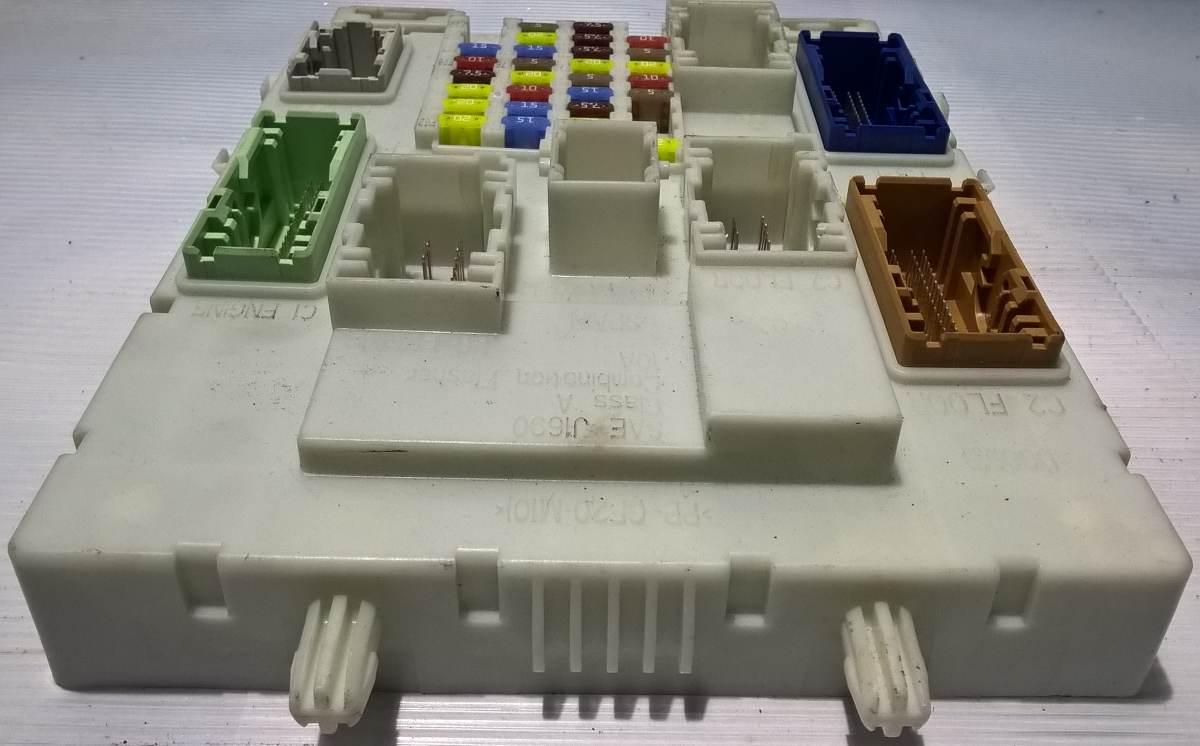 body computer ford focus sw 2015 fy70781150603<br /><br /><br />