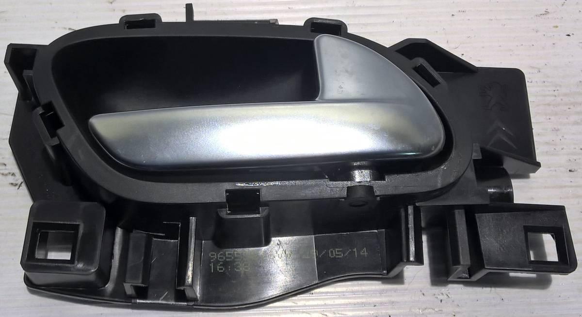 maniglia interna post dx peugeot 208 9144C1<br /><br />