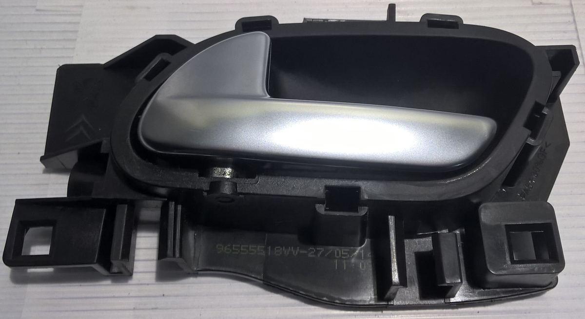 maniglia interna post sx peugeot 208 96555518VV<br /><br />