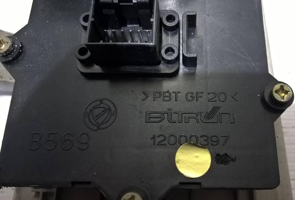 pulsantiera regolaggi luci fari fiat idea 12000397<br />