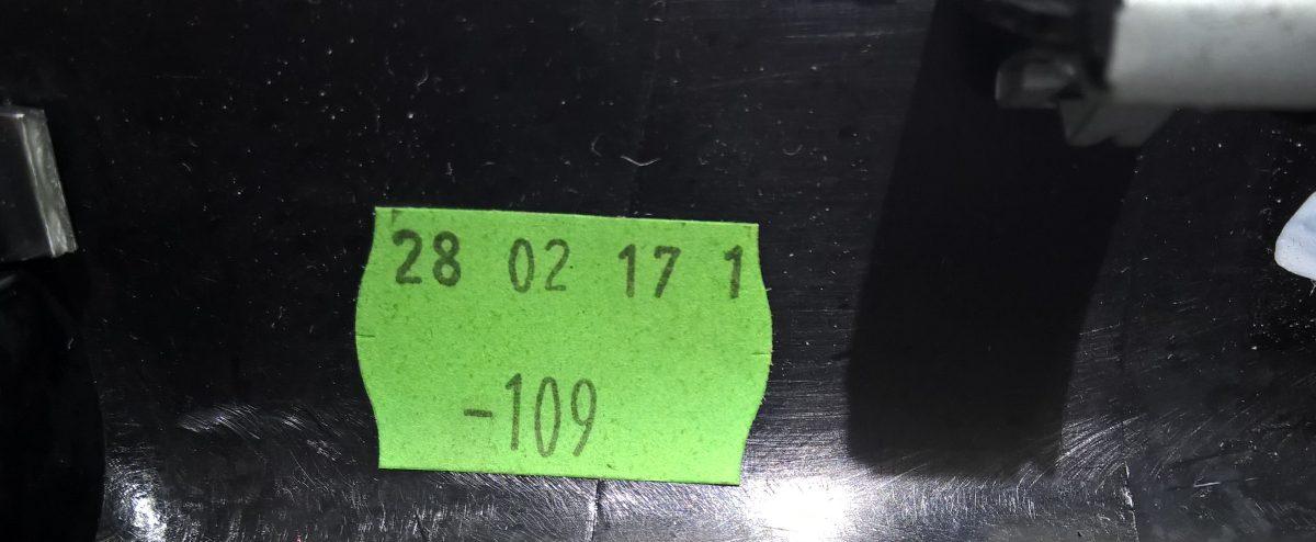 mascherina display autoradio peugeot 208 9812862880