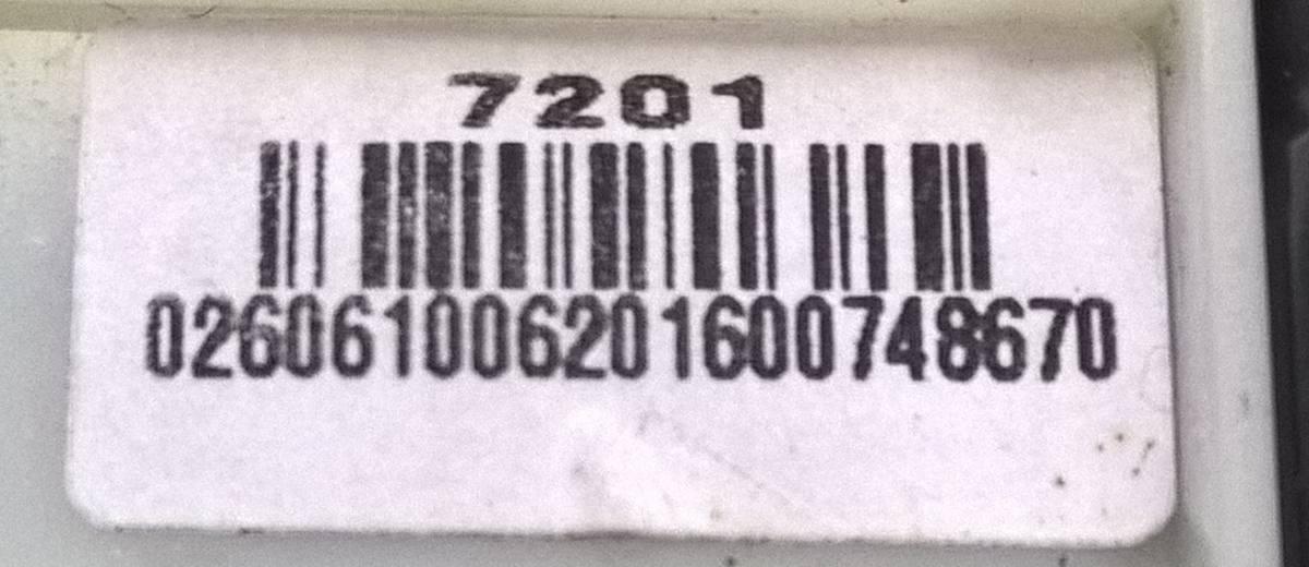 mascherina display autoradio peugeot 208 9812862880