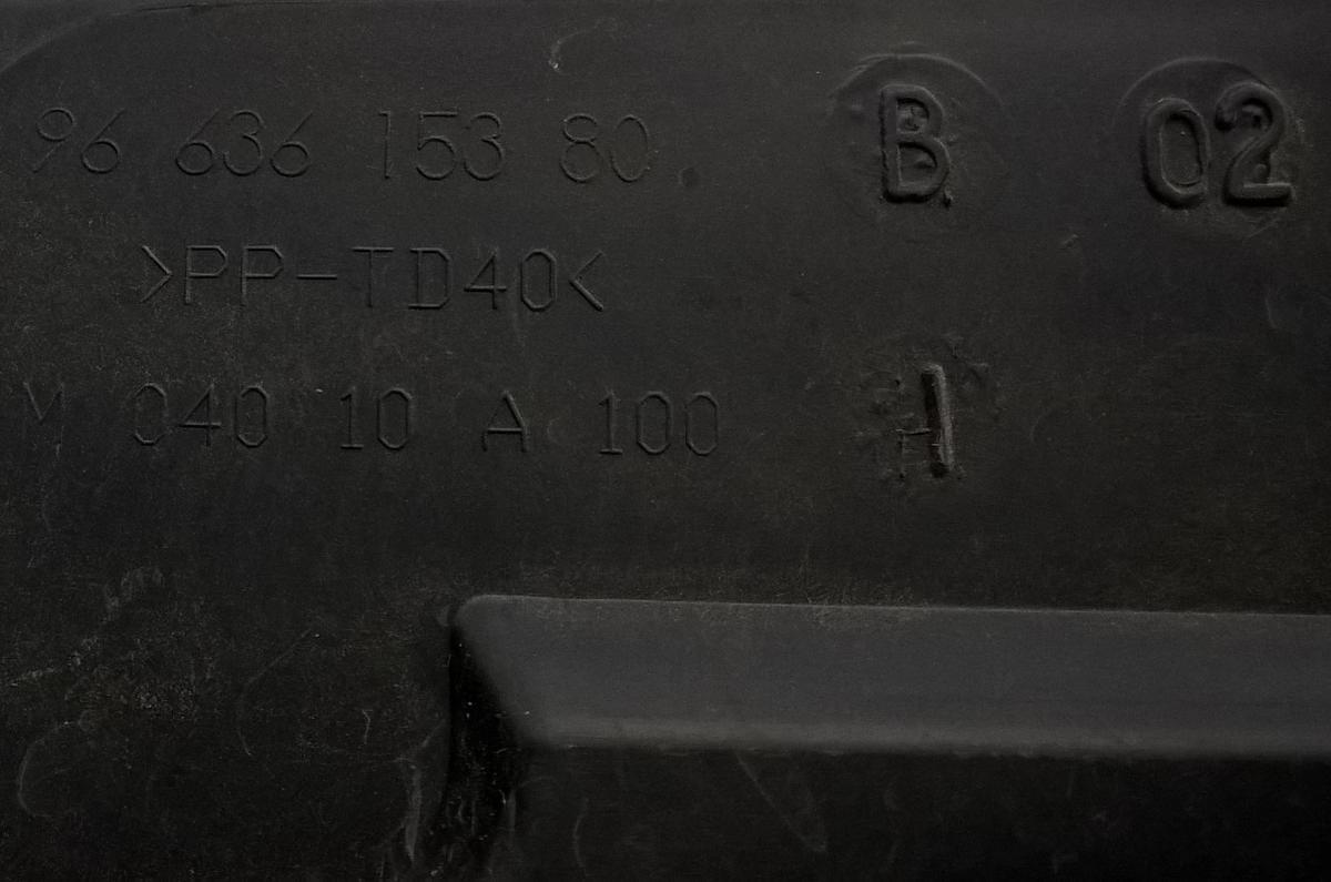 portabatteria peugeot 308 1600 hdi 9663615380