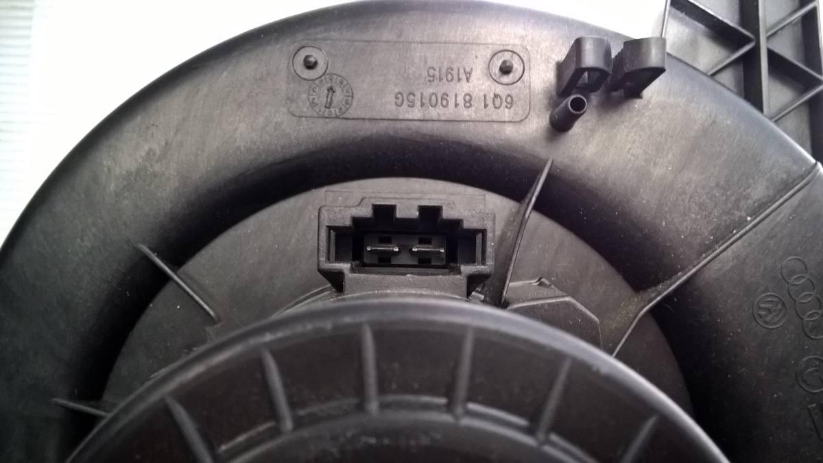 ventola interno abitacolo volkswagen fox 6q1819015g