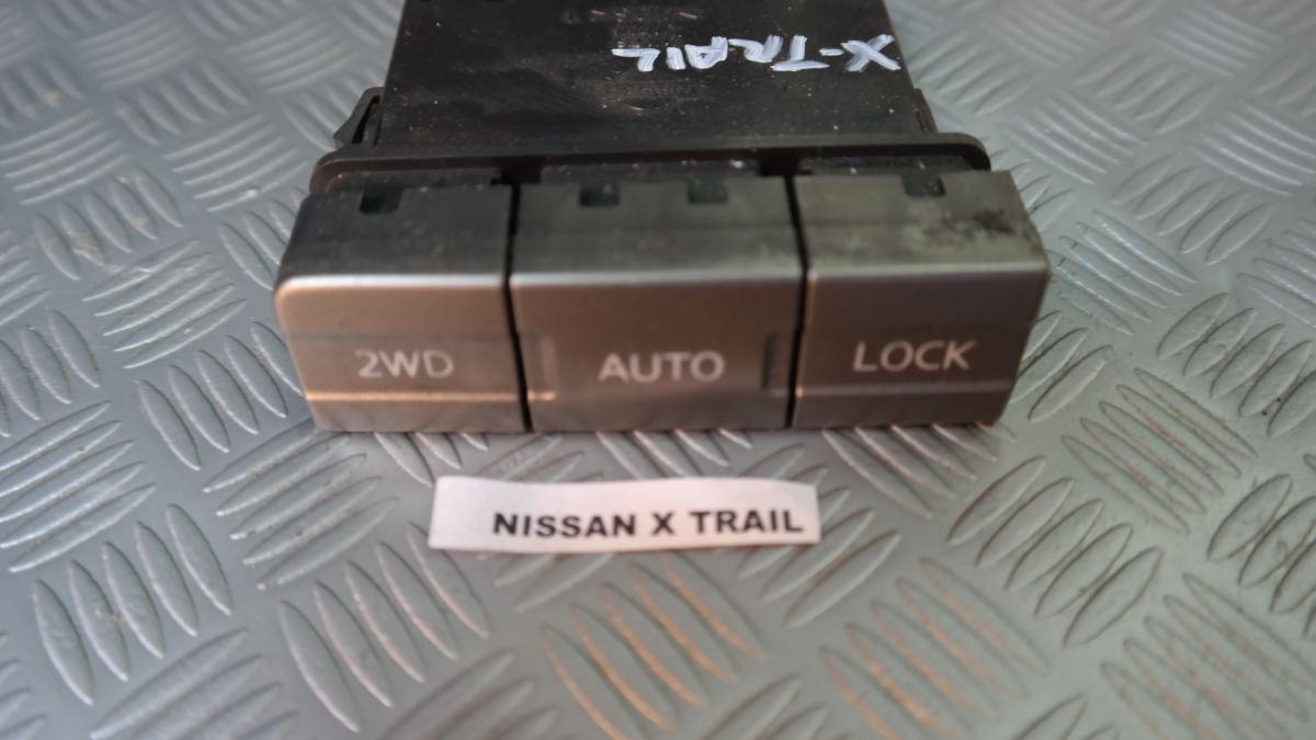 Nissan x-trail pulsanti