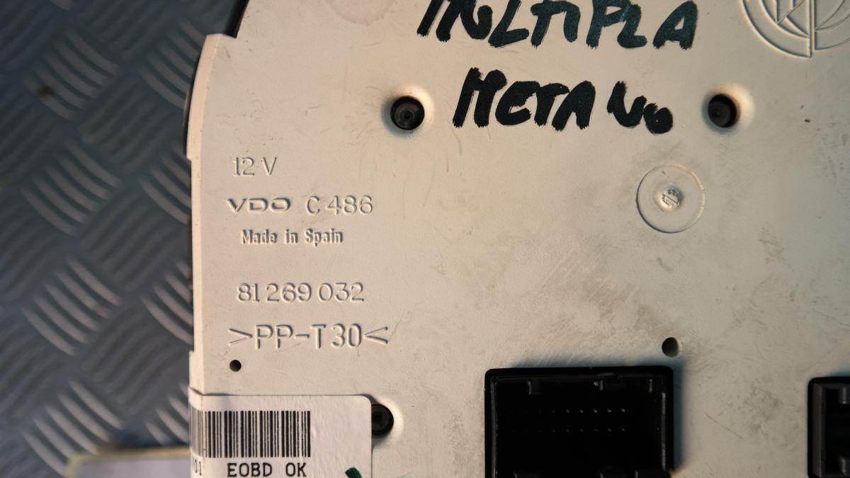 FIAT MULTIPLA 2a SERIE 1600 B-POWER CONTAKM