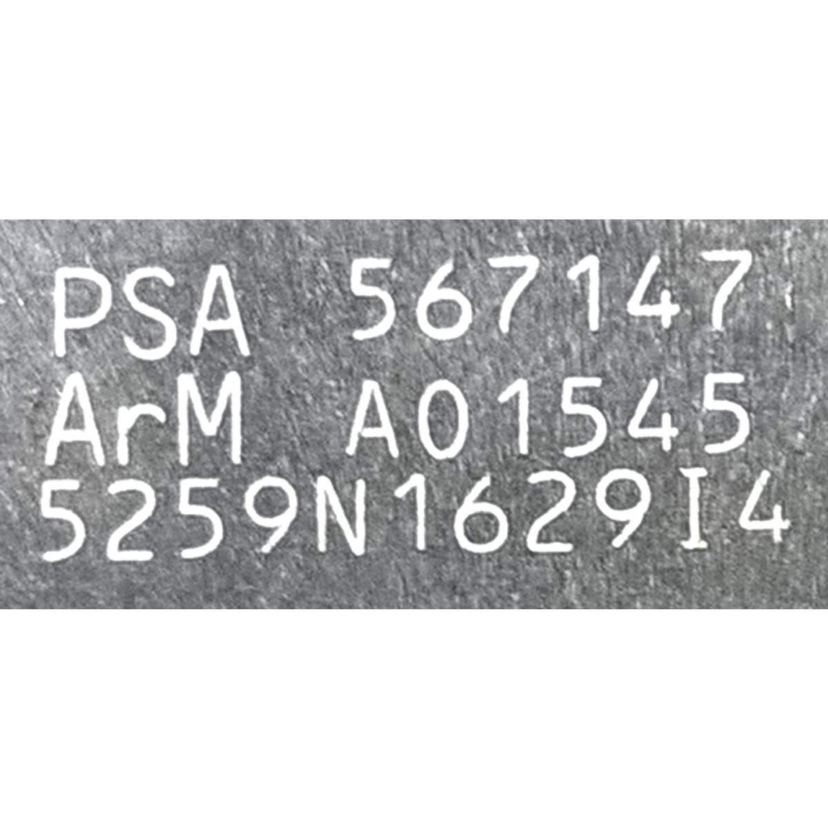 serratura portiera ant dx peugeot 308 a01535