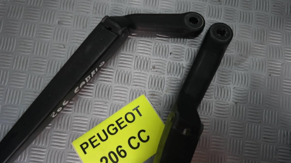 Peugeot 206 cc braccia tergicristallo anteriori
