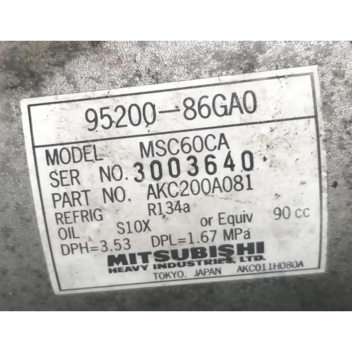 compressore aria condizionata suzuki ignis 1.3 bz 9520086ga0