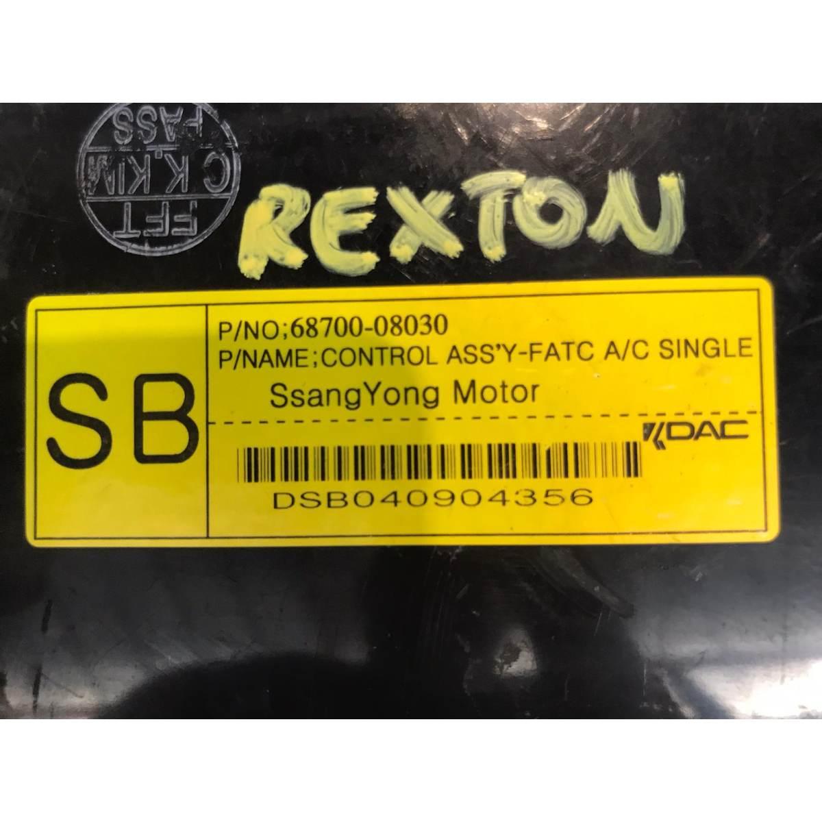 comandi clima ssangyong rexton 2.7 xdi 6870008030