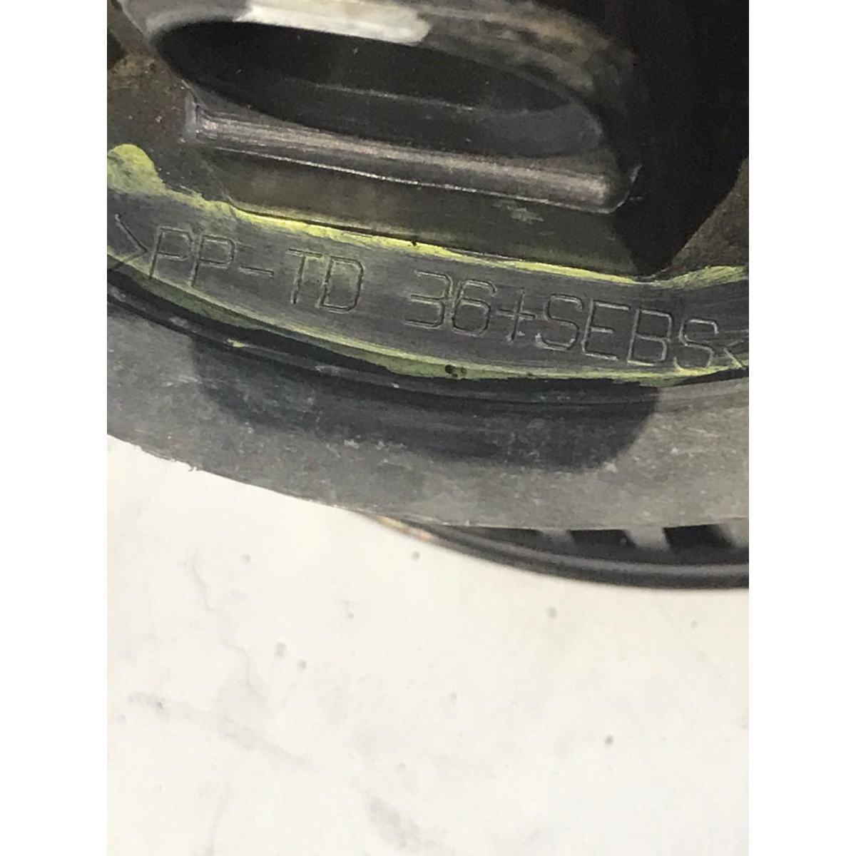 ventola interna stufa peugeot 1007