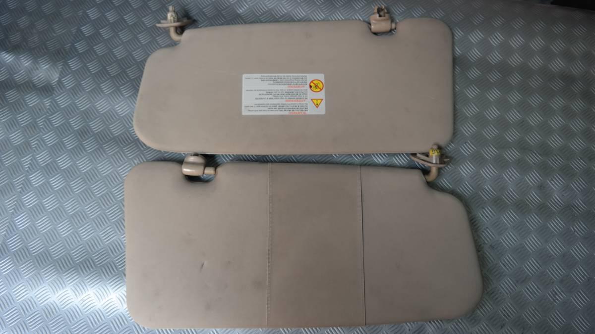 Nissan x-trail alette parasole