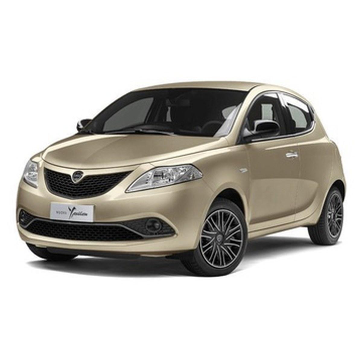 BODY COMPUTER LANCIA YPSILon 51734380<br /><br /><br />