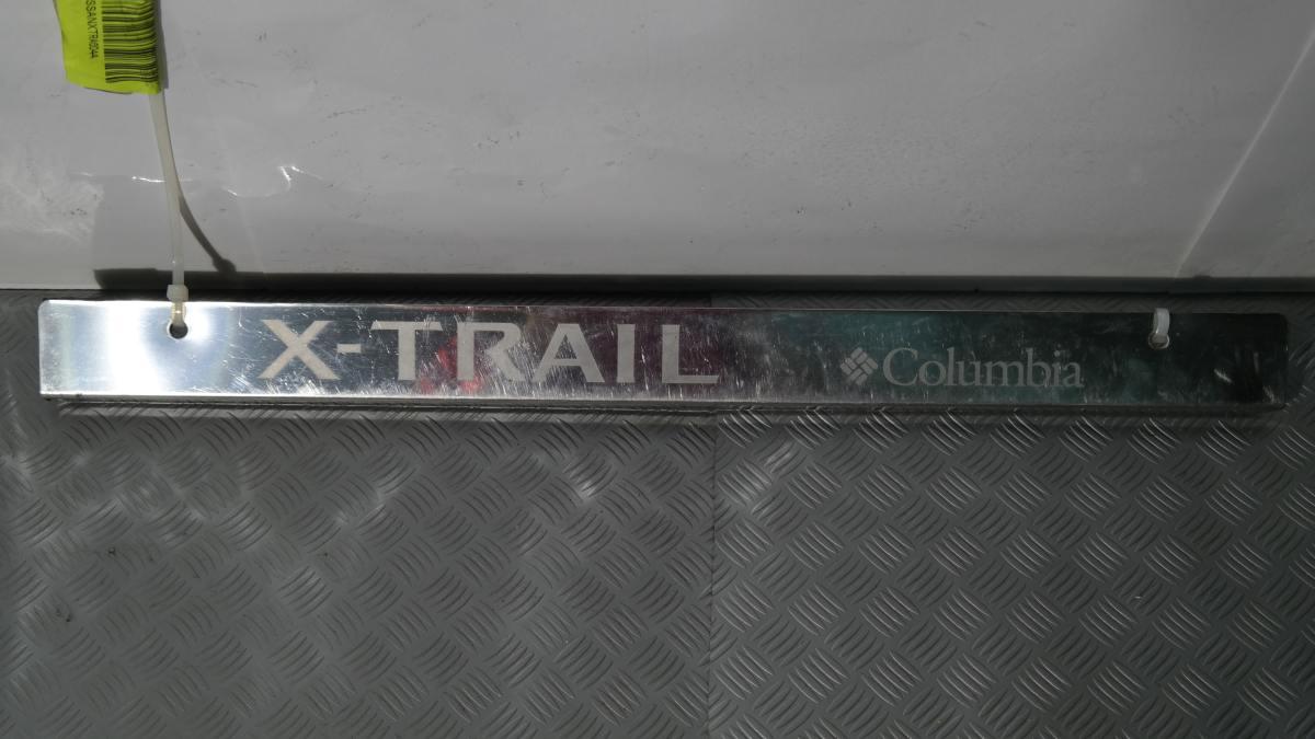 Nissan x-trail battitacco