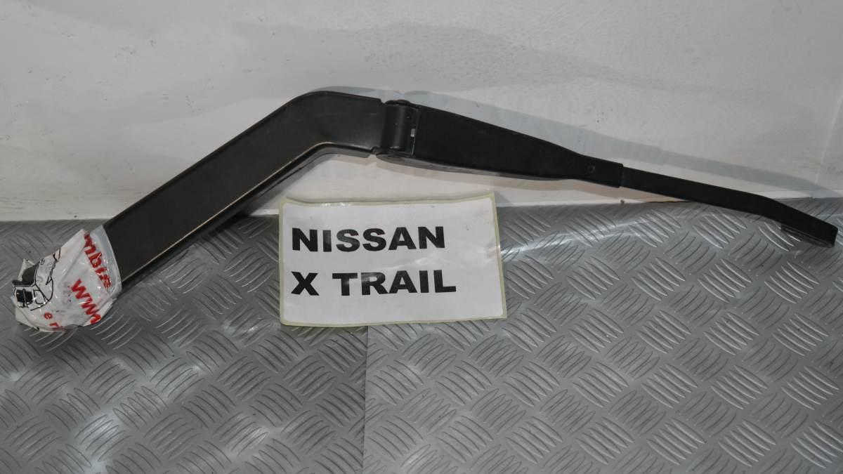 Nissan x-trail braccio tergicristallo posteriore