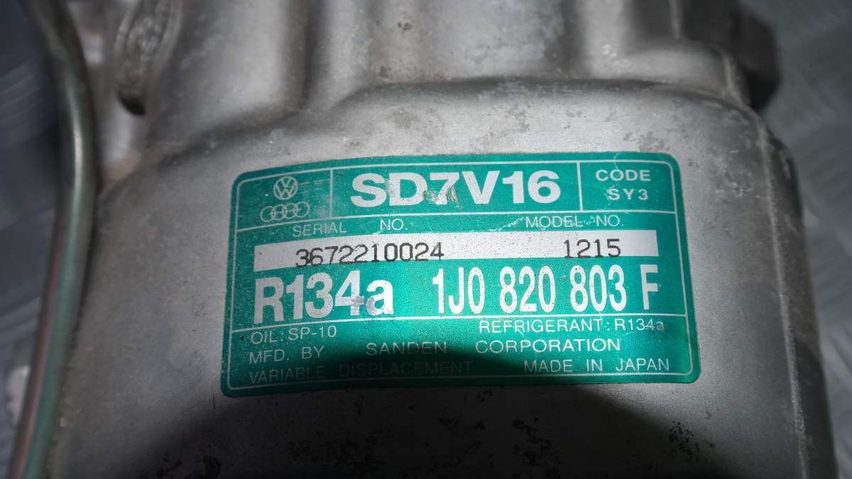 Seat ibiza 1900 tdi r134a 1j0820803f compr aria condiz