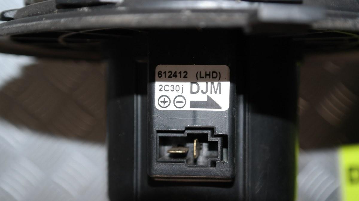 Daewoo matiz 800 bz cod: 612412 ventola interna stufa