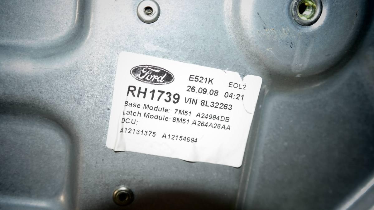 FORD FOCUS PANNELLO ALZAVETRO POST DX rh1739 vin8l32263