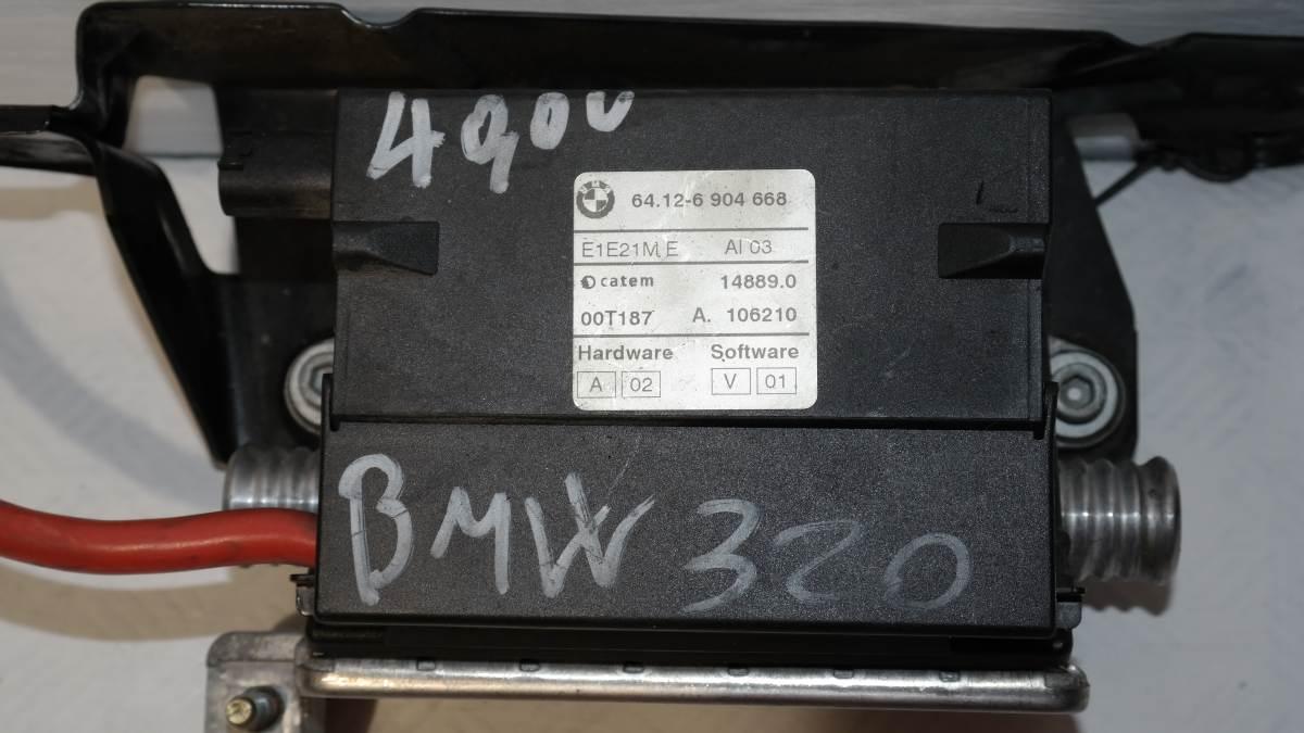 Bmw 320 e46 6412-6904668 riscaldatore supplementare