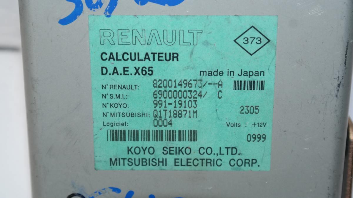 Renault clio 8200149673 centralina servosterzo