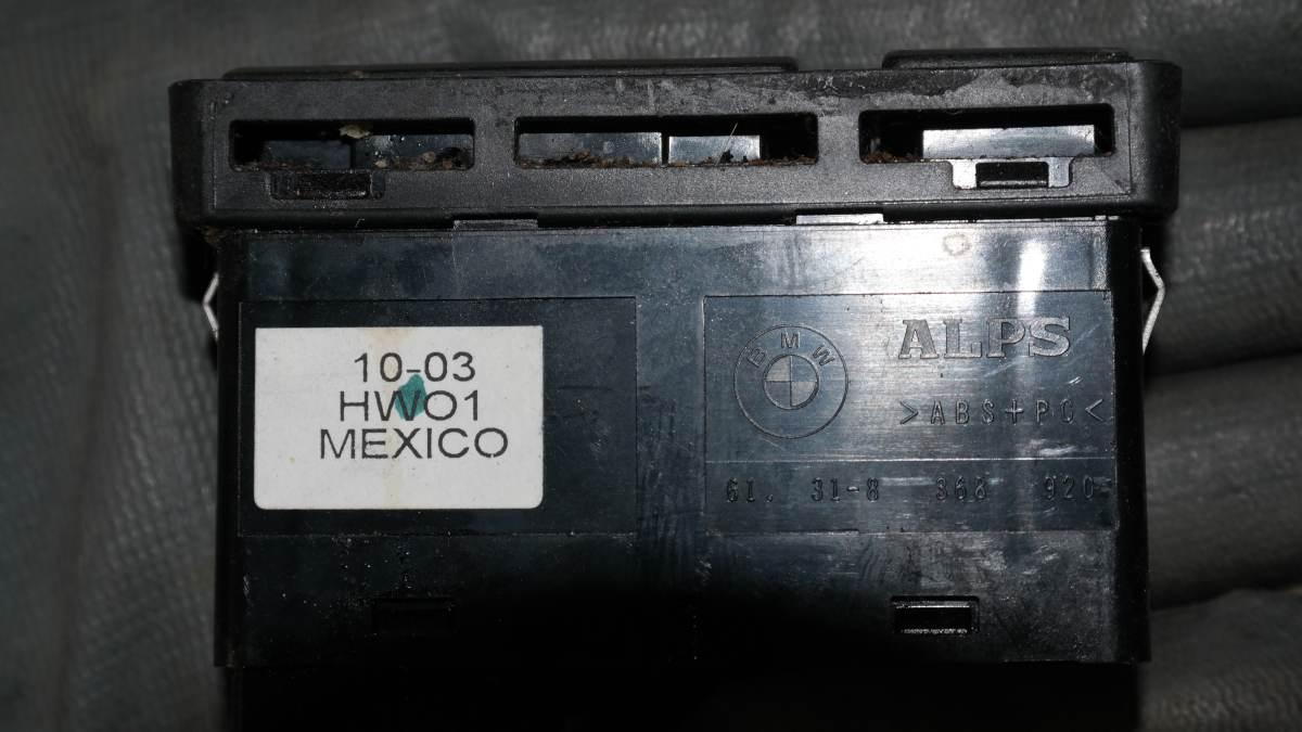 Bmw 320 dal 1998 al 2003 pulsante 4 frecce e blocco porte