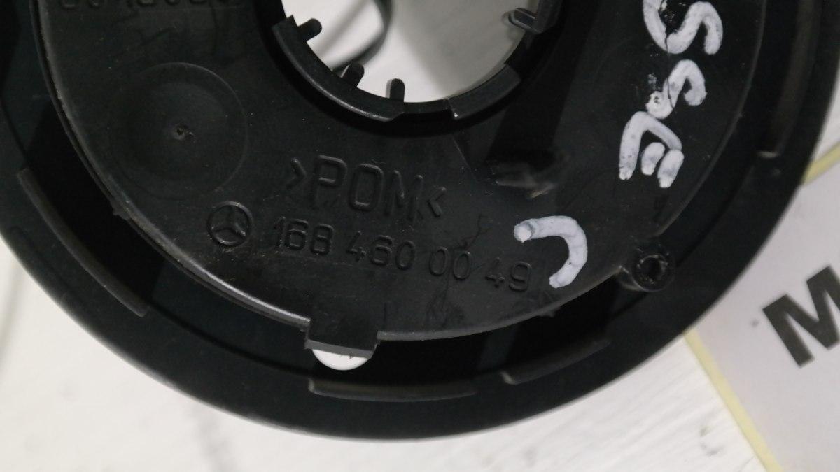 Mercedes classe c contatto strisciante 1684600049