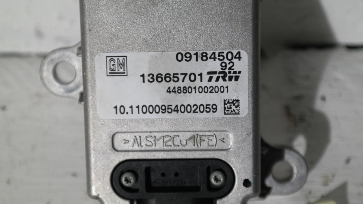 Opel vectra 0918450492 centralina esp / antibardata trw