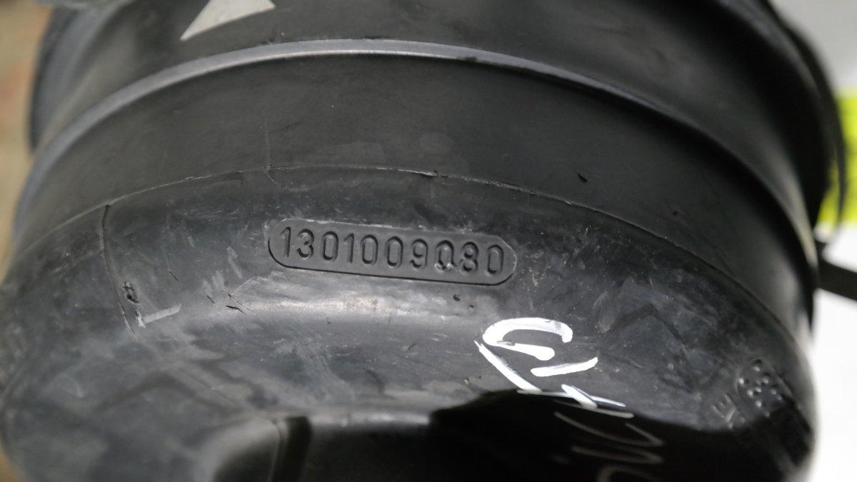 Fiat ducato dal 2002 al 2005 1301009080 scatola filtro