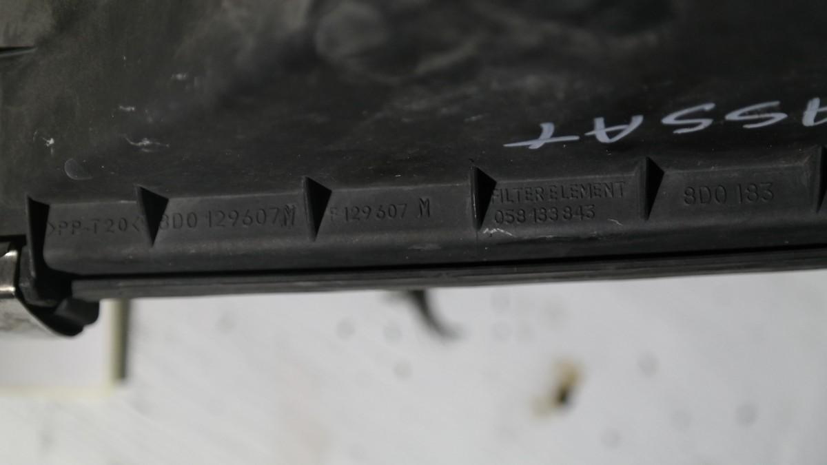 Vw passat dal 1997 al 2000 8do129607n scatola filtro