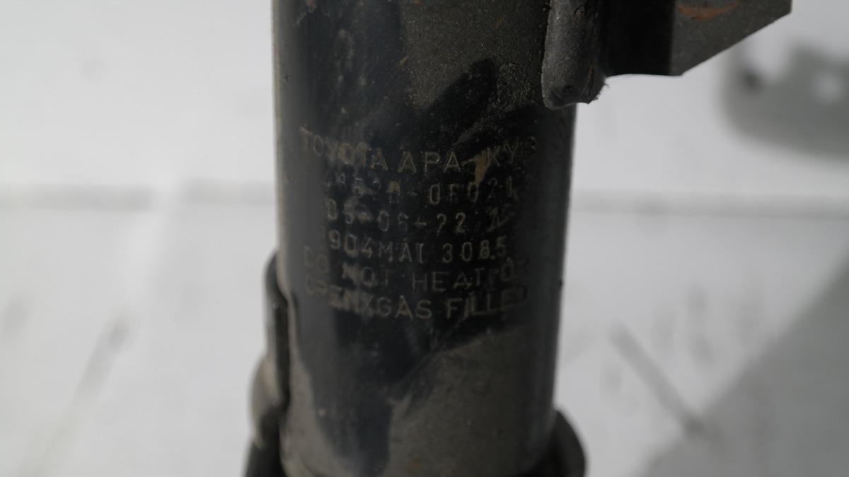 Toyota corolla verso dal 2004 al 2009 coppia ammortizzatori