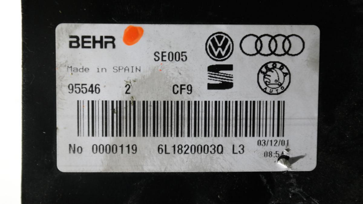 Seat ibiza 955462cf9 convogliatore impianto di riscaldamento