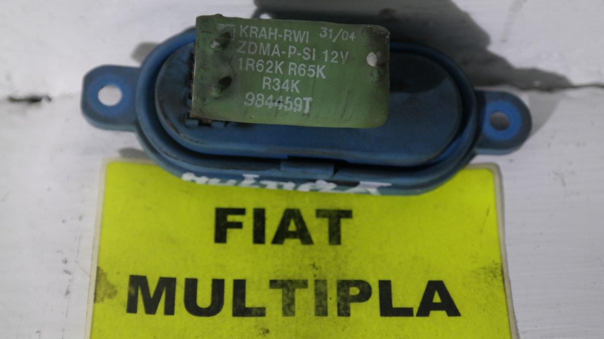 Fiat multipla dal 2004 al 2010 1r62kr65k resistenza stufa