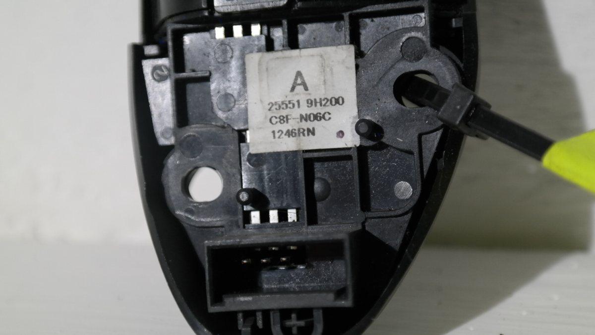 Nissan x trail dal 2001 al 2007 255519h200 cruis control