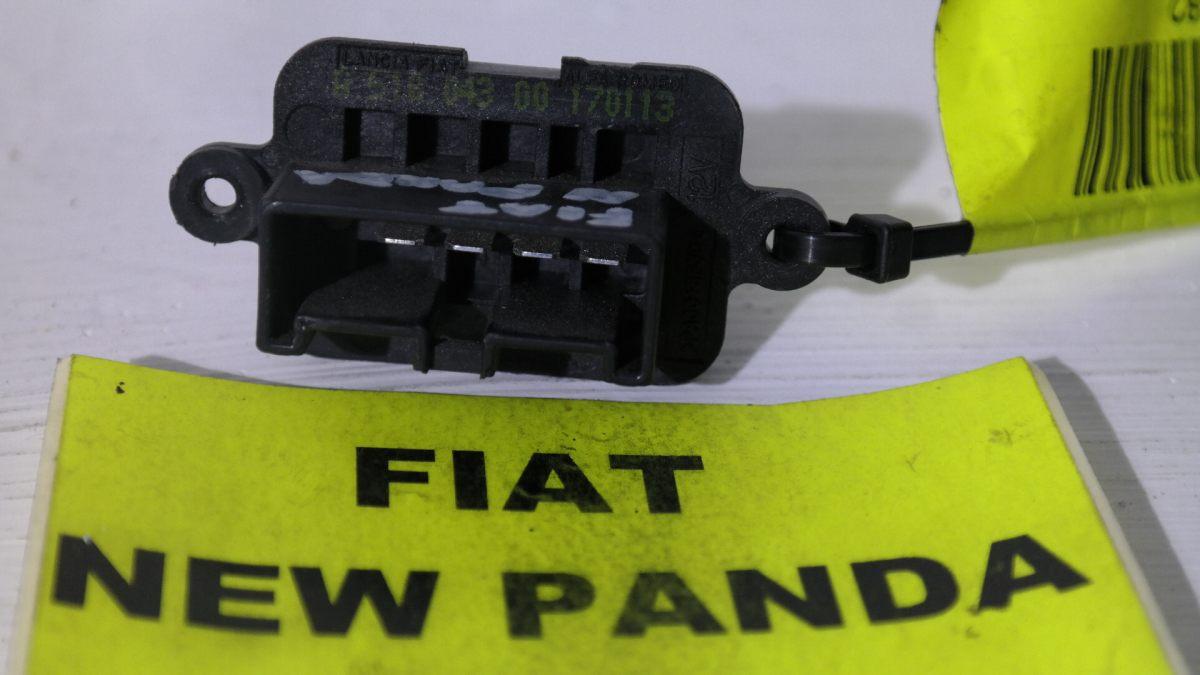 Fiat panda dal 2012 twin air resistenza stufa