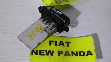 Fiat panda dal 2012 twin air resistenza stufa