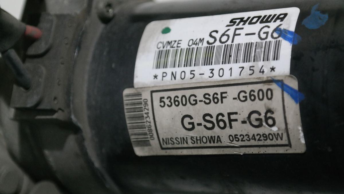 5360gs6fg600 honda civic dal 2002 al 2006 scatola guida