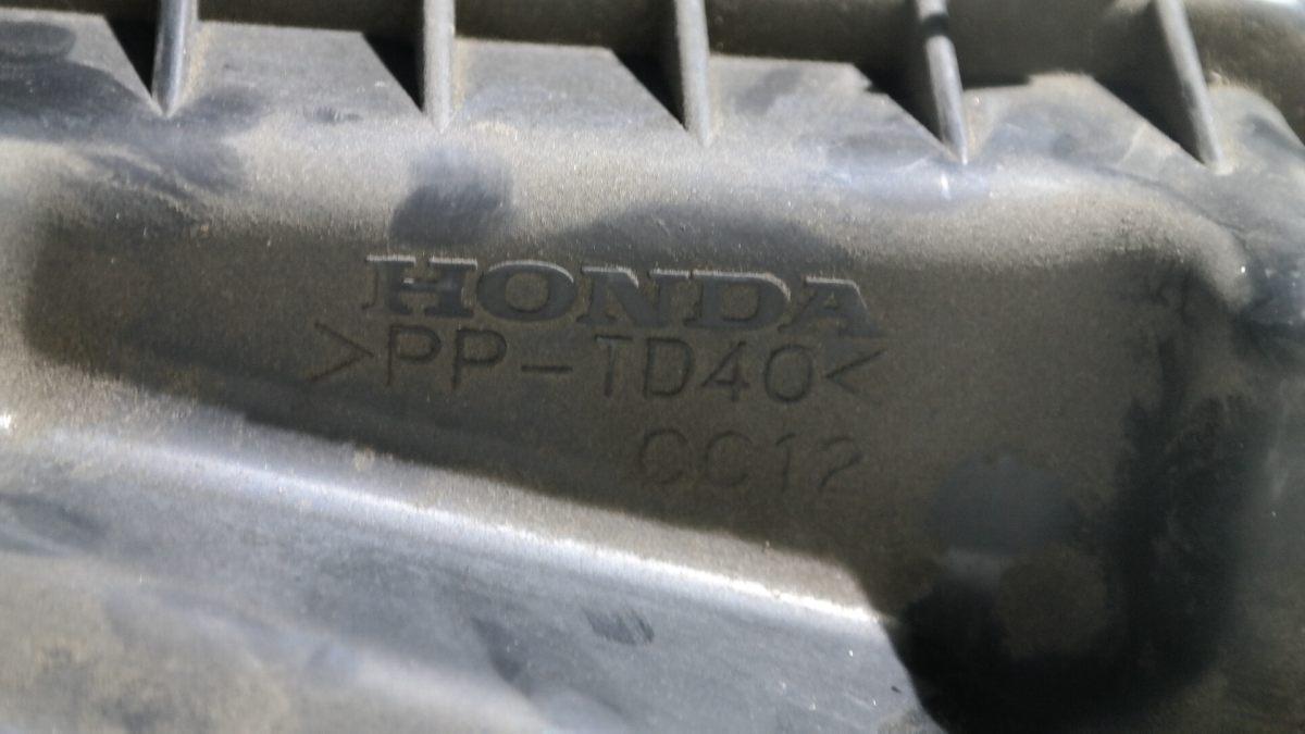 Honda civic 1700 ctdi dal 2002 al 2006 scatola filtro