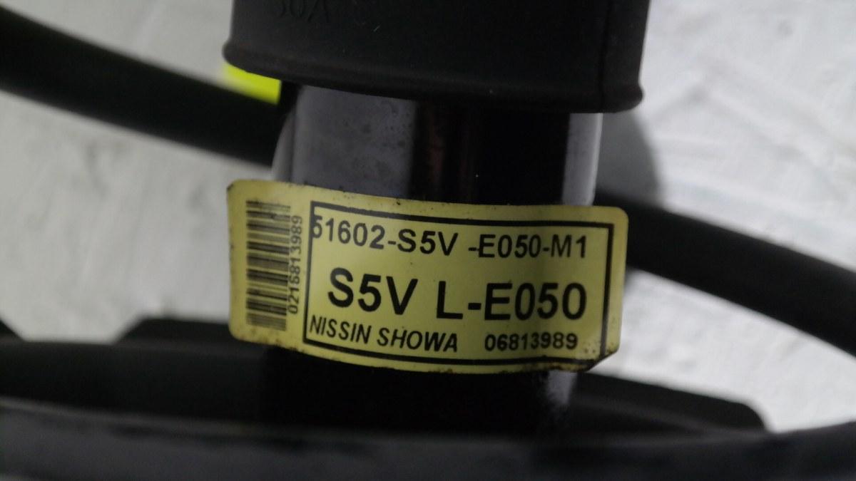 S5vle050 honda civic 1700 ctdi ammortizzatore ant sx