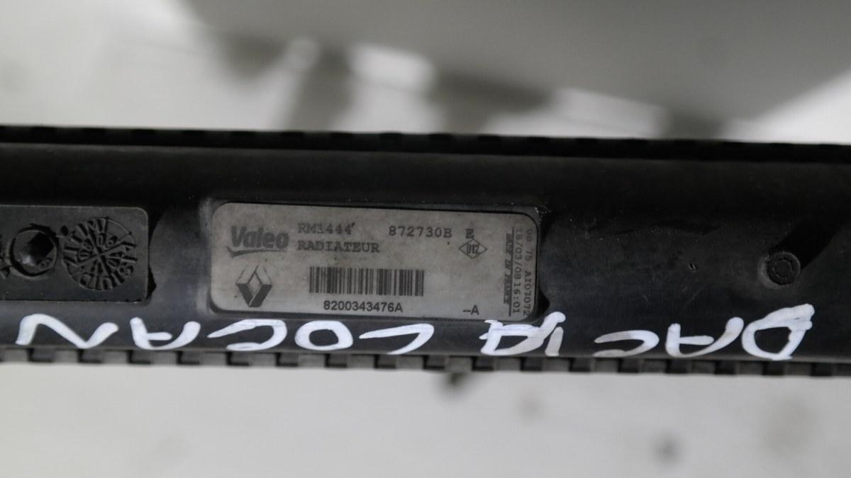 Dacia logan 1600 bz radiatore acqua valeo