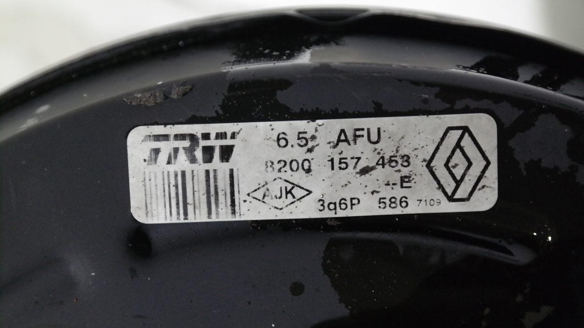 8200157453 renault scenic 2 serie pompa freno e servofreno